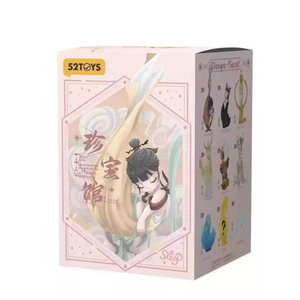 Sleep The Treasure Gallery 52Toys