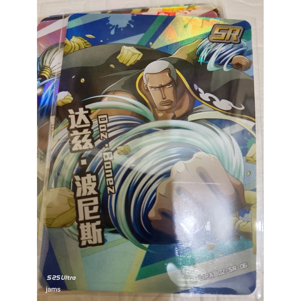 One piece CCG Bonez
