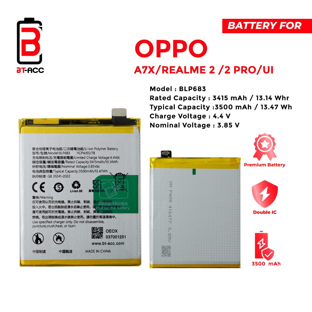 BATT OEM  OPPO A7X / UI BLP683 BT