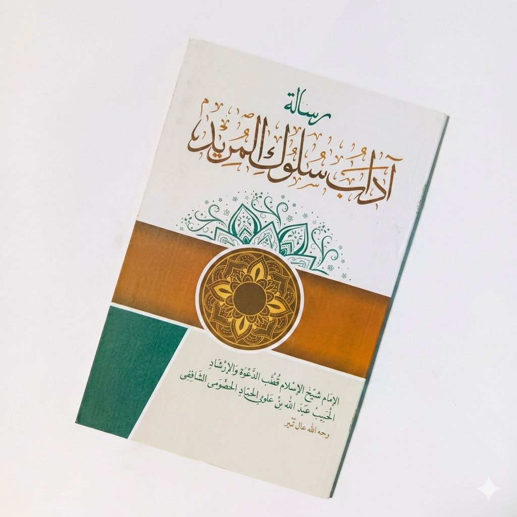 Kitab Risalah Adab Sulukil Murid