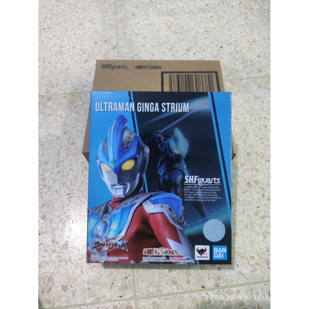 shf Ultraman Ginga Strium Original