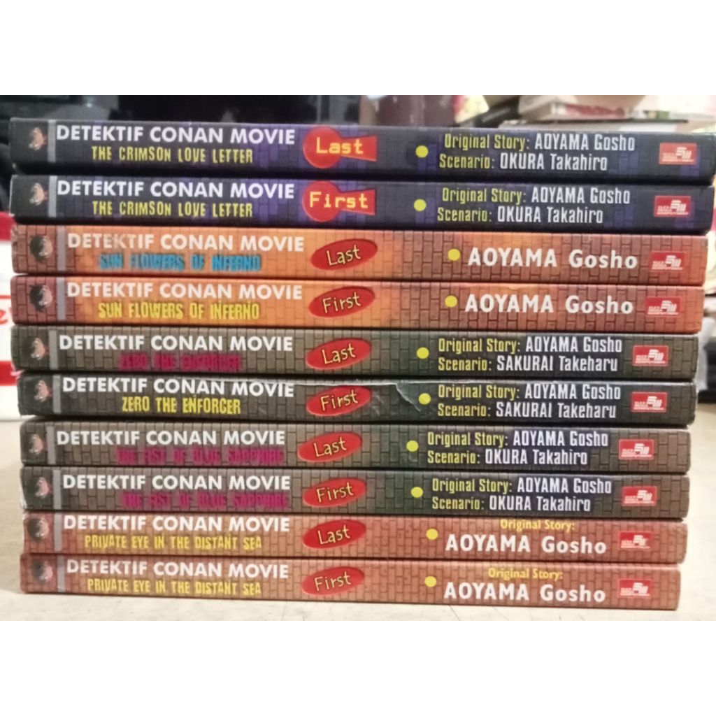 komik DETEKTIF CONAN MOVIE