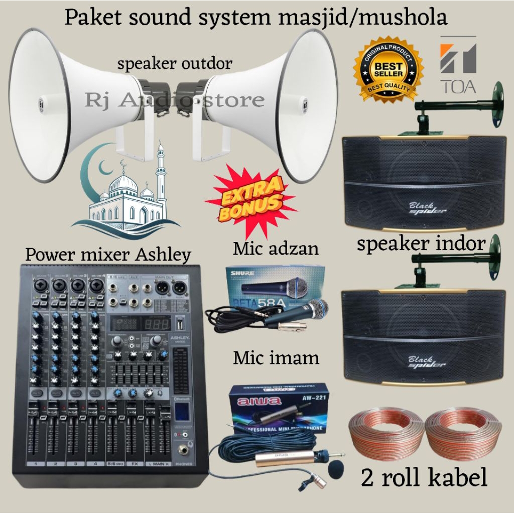 Paket sound system masjid / mushola