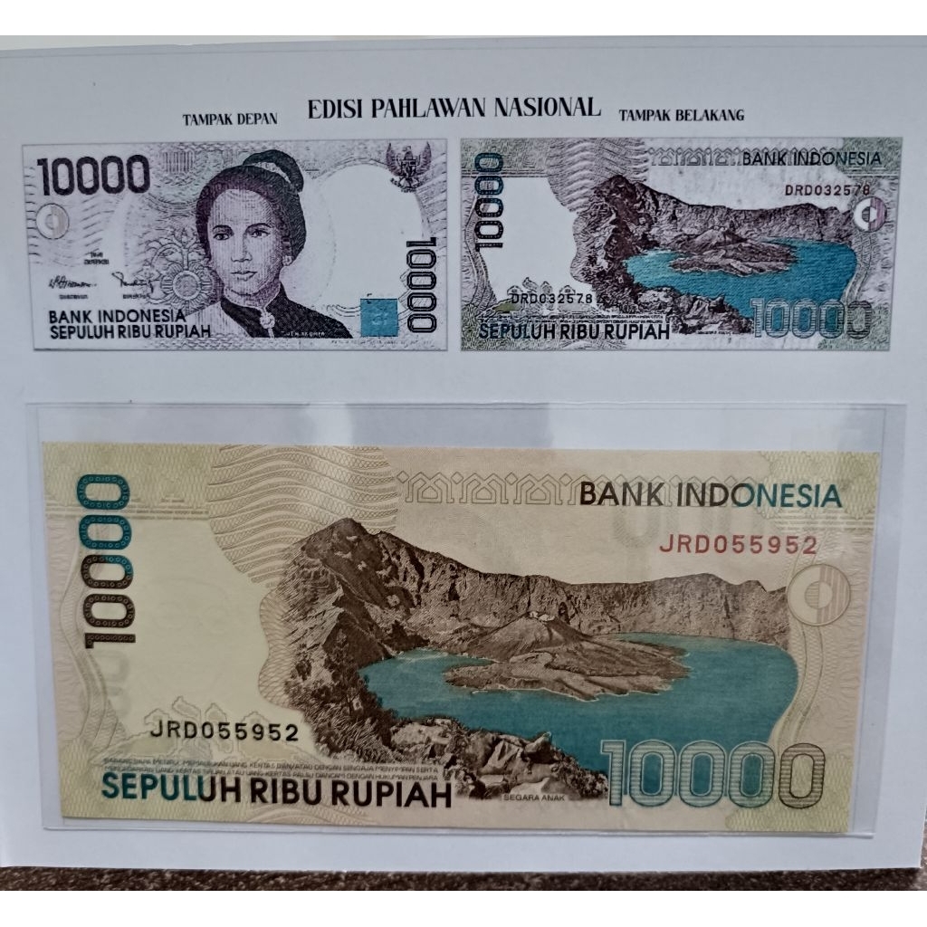 Duit Jadul 10.000 Seri Pahlawan Cut Nyadien