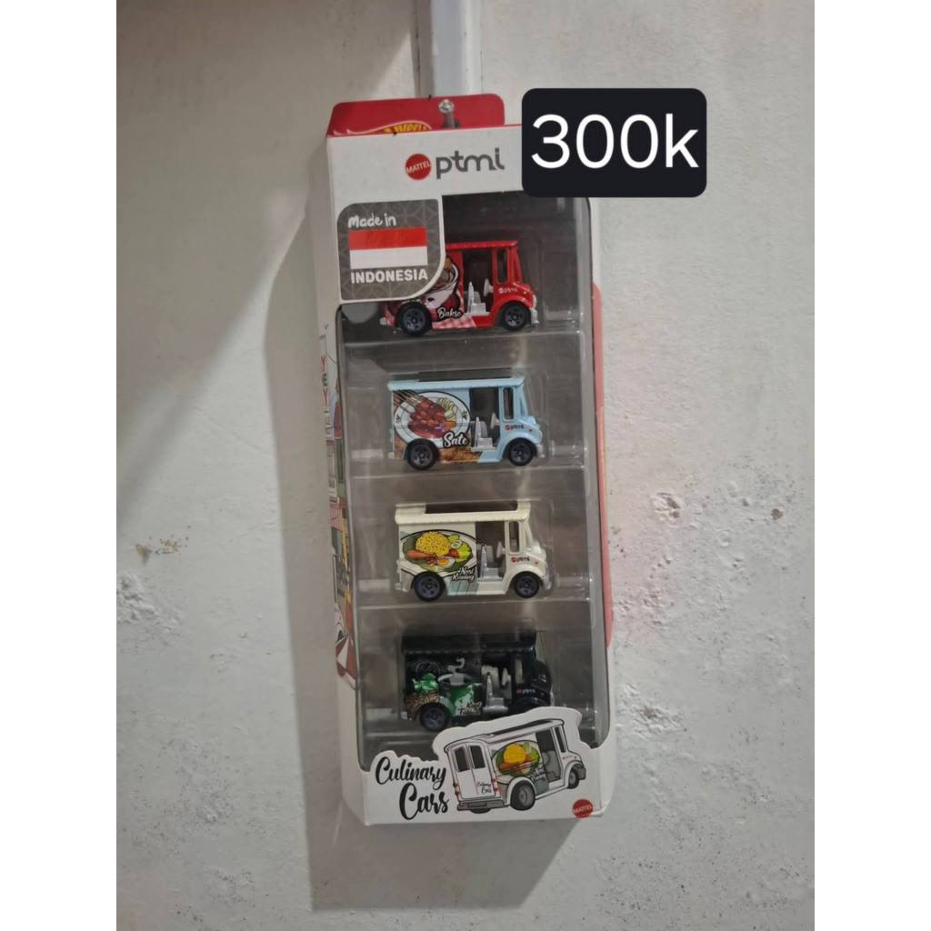 hotwheels culinary cars