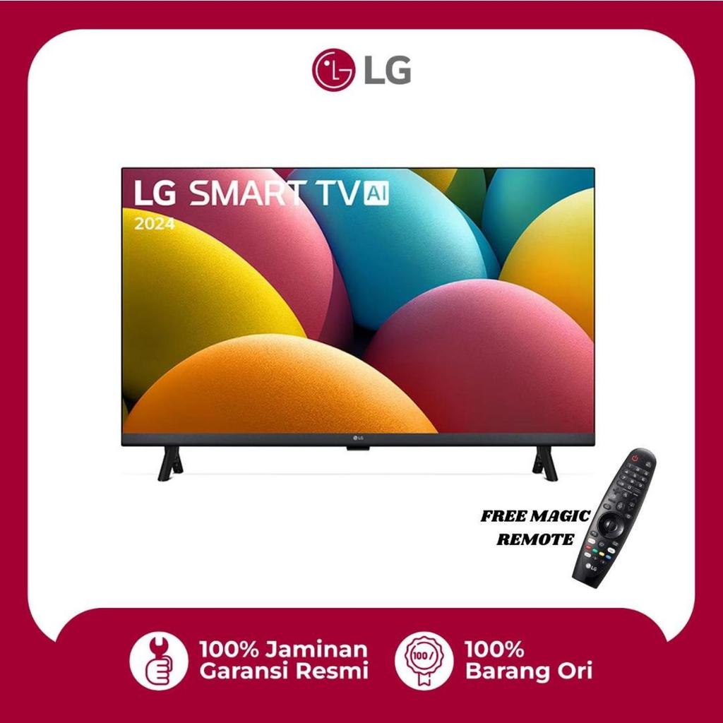 LG 32LR600 Smart TV LG 32 Inch Digital TV 32" LG 32LR600BPSB HD Magic Remote Include