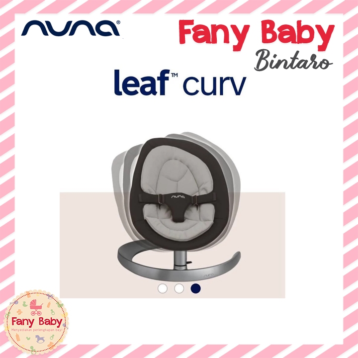 NUNA LEAF CURV BABY BOUNCER