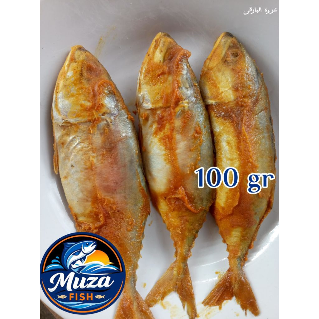 Ikan Peda Merah JUMBO Asin Gurih | Peda Merah Berkualitas | Fresh Packing