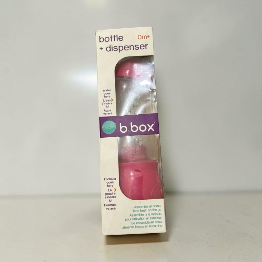 bbox dispenser