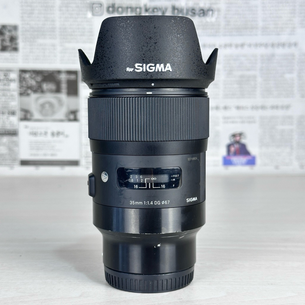 Sigma 35mm f1.4 DG Art for Sony