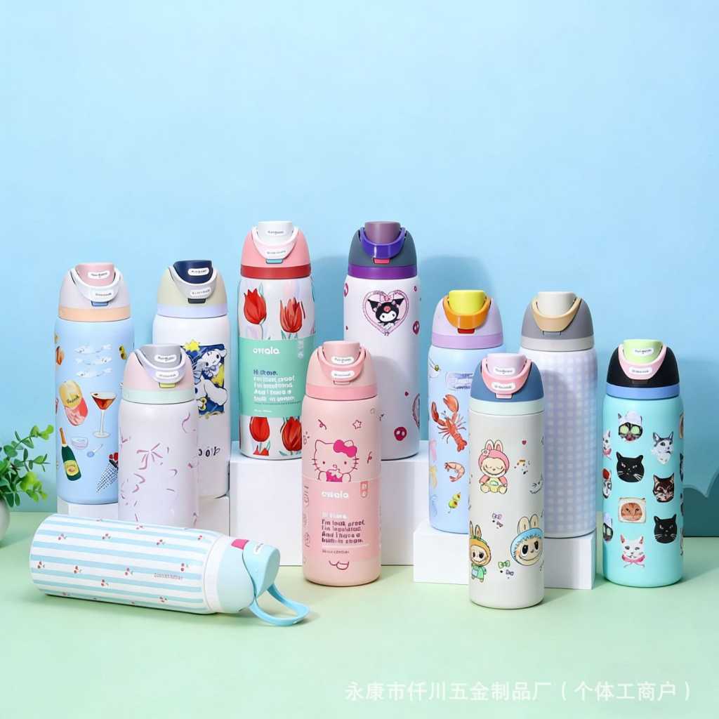 Botol Minum O*WALA FreeSip - Kapasitas Besar, Aman untuk Anak, Anti Bocor