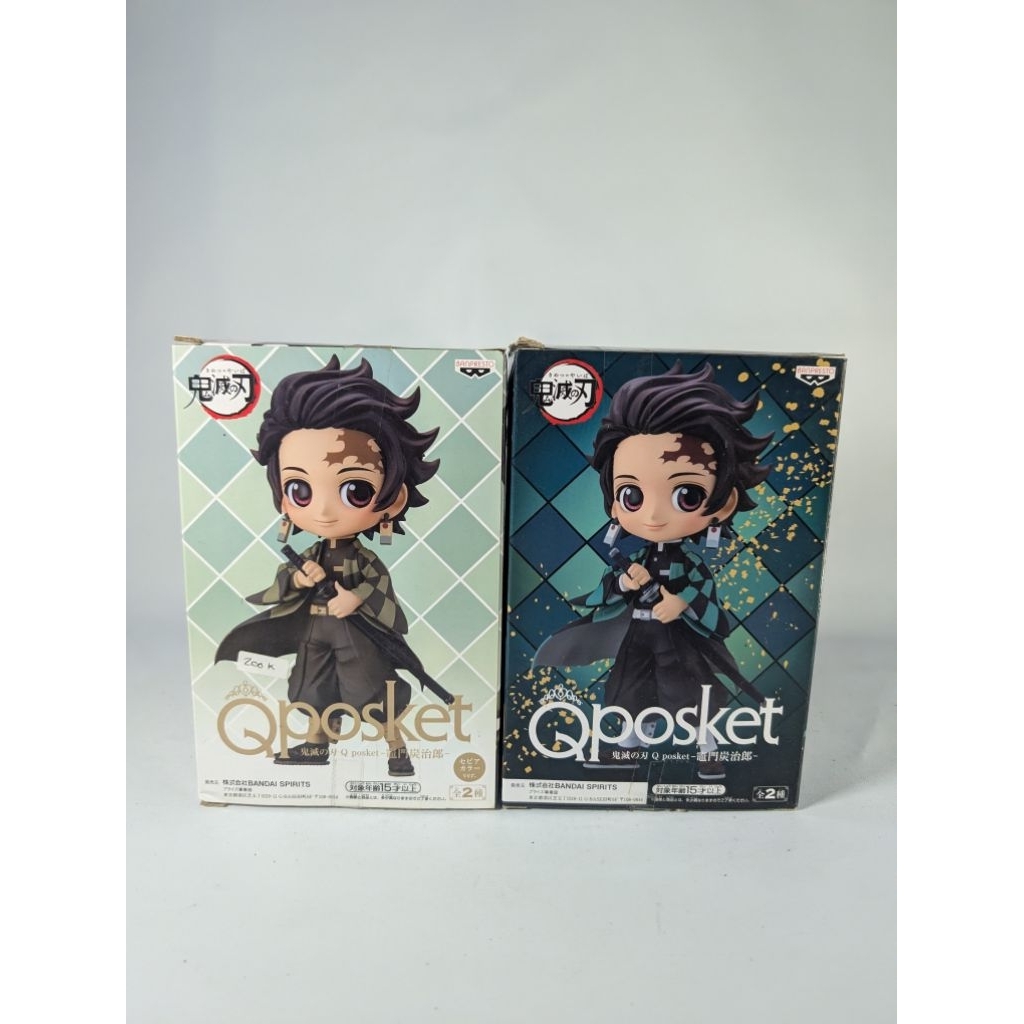 BANDAI BANPRESTO QPOSKET KIMETSU YAIBA TANJIRO