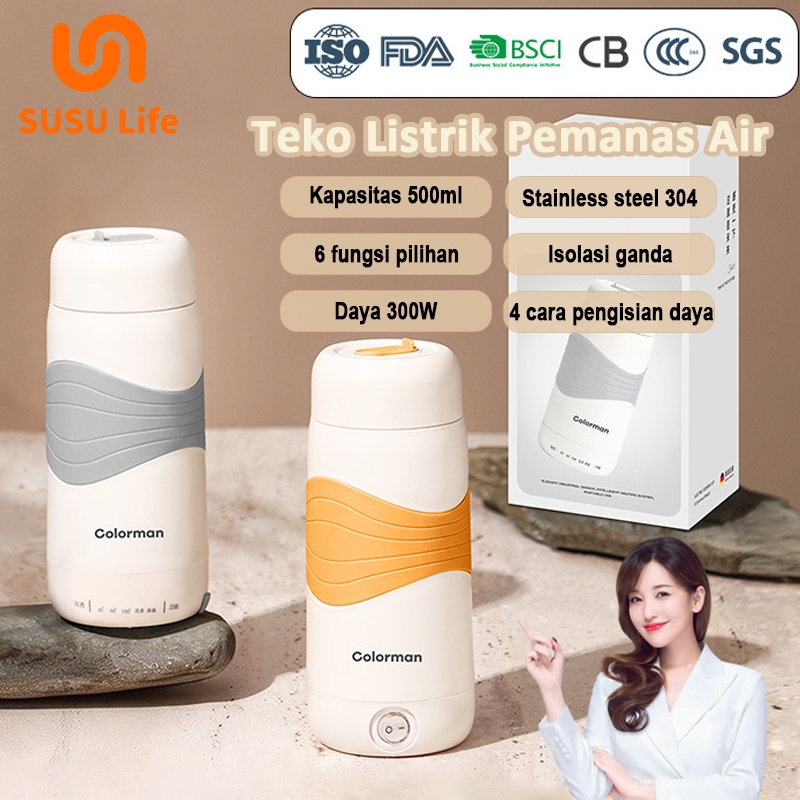 SUSU Life Teko Listrik Gelas Pemanas Air Listrik Electric Portable Multifungsi 500ml Stainless Steel