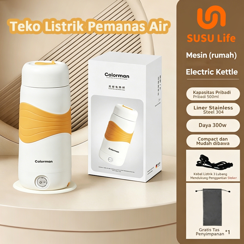 SUSU Life Teko Listrik Gelas Pemanas Air Listrik Electric Portable Multifungsi 500ml Stainless Steel