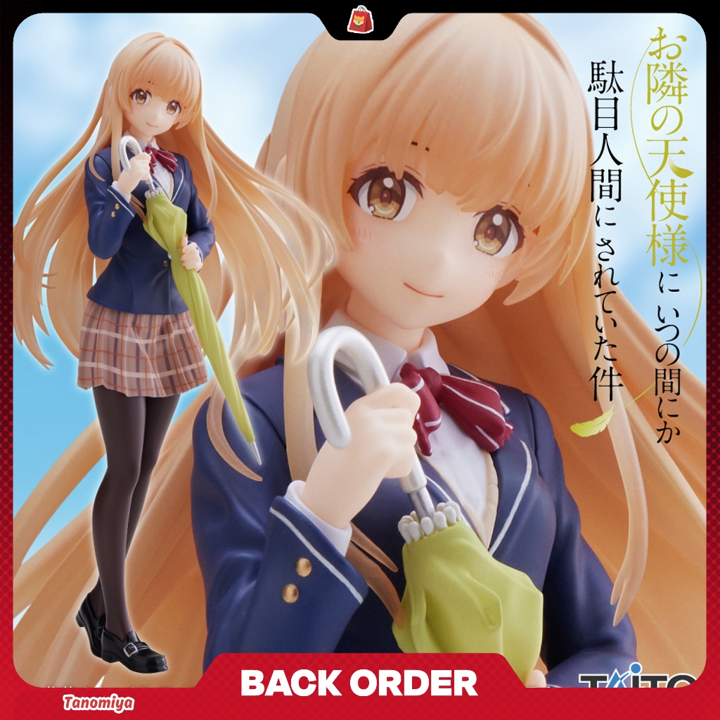 [BACKORDER] Coreful Figure Shiina Mahiru - Otonari no Tenshi-sama ni Itsunomanika Dame Ningen ni Sar
