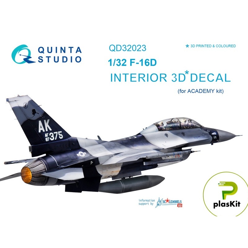 QD 32023 Quinta 1/32 : F-16D 3D-Printed & coloured Interior on decal paper (for Academy kit)