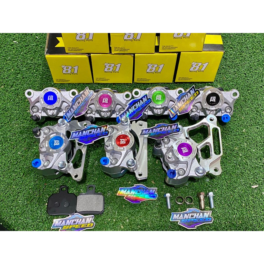 THAILAND PRODUCT  KALIPER + BREKET formula 81 racing part 8.1 vario beat scoopy spacy genio stylo cb