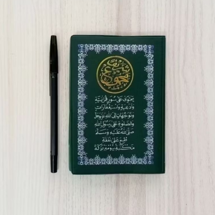 Majmu Syarif Surat Yasin Doa Akhir Tahun Talqin Mayit Kumpulan Doa