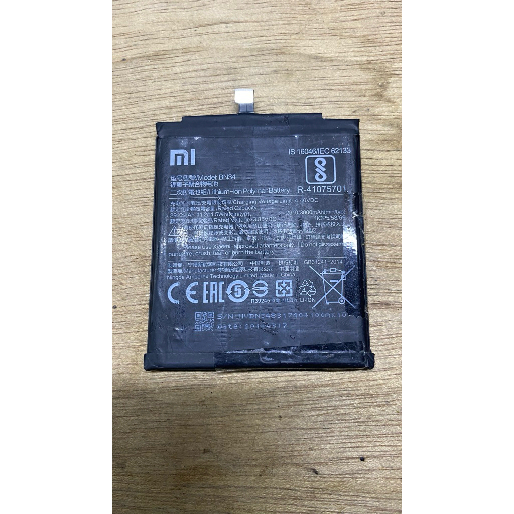 baterai copotan Xioami Redmi 5A (BN34)