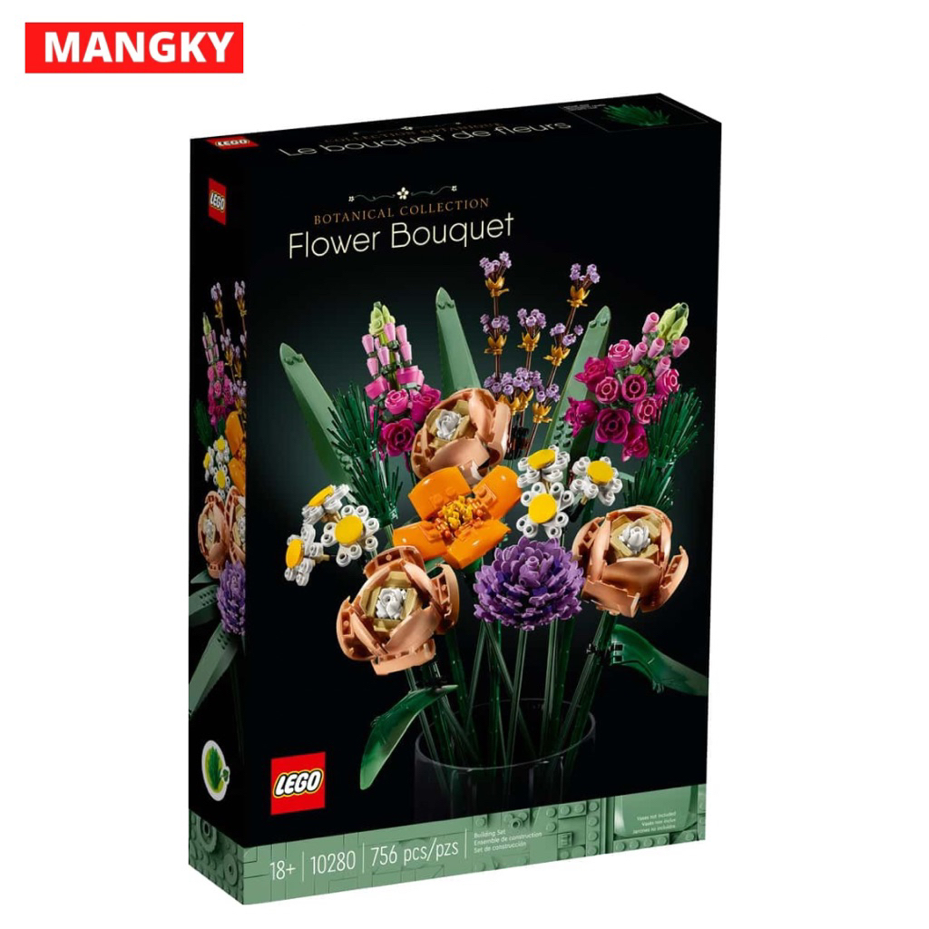 LEGO Botanicals: Flower Bouquet (10280)