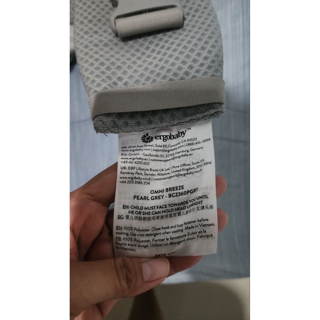 Ergobaby Omni Breeze (second)