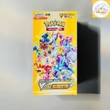 Pokemon TCG Indonesia - VStar Semesta Booster Box