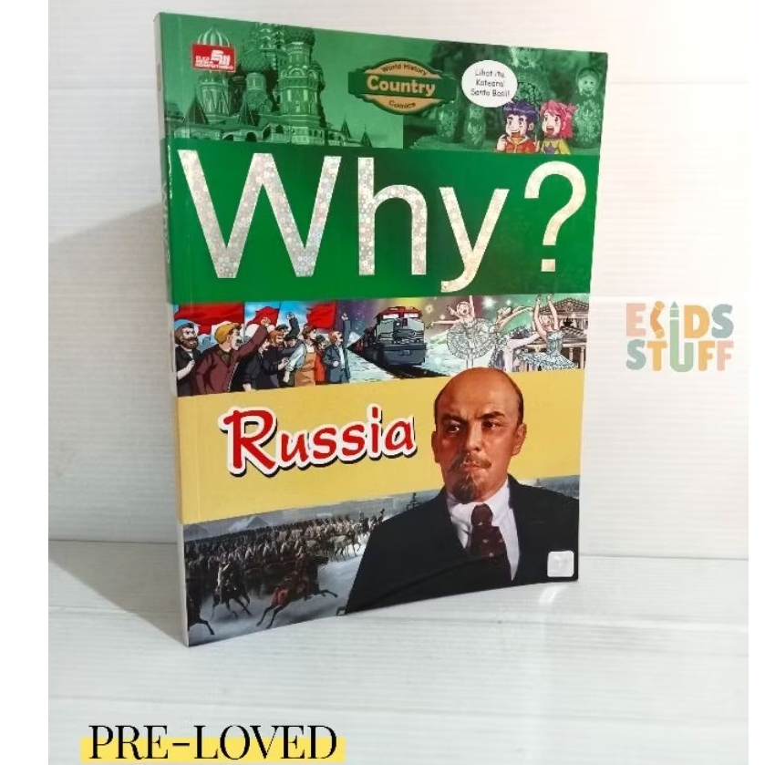 preloved: edu komik/ Edu-comic why? Russia
