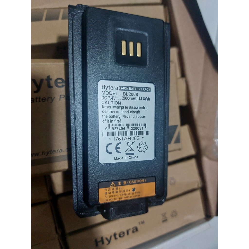 BATERAI HYTERA PD788 BARU HT HYTERA PD688 BL2008 ASLI BATRE PD-788 LITHIUM BATTRY HT HYTERA PD708
