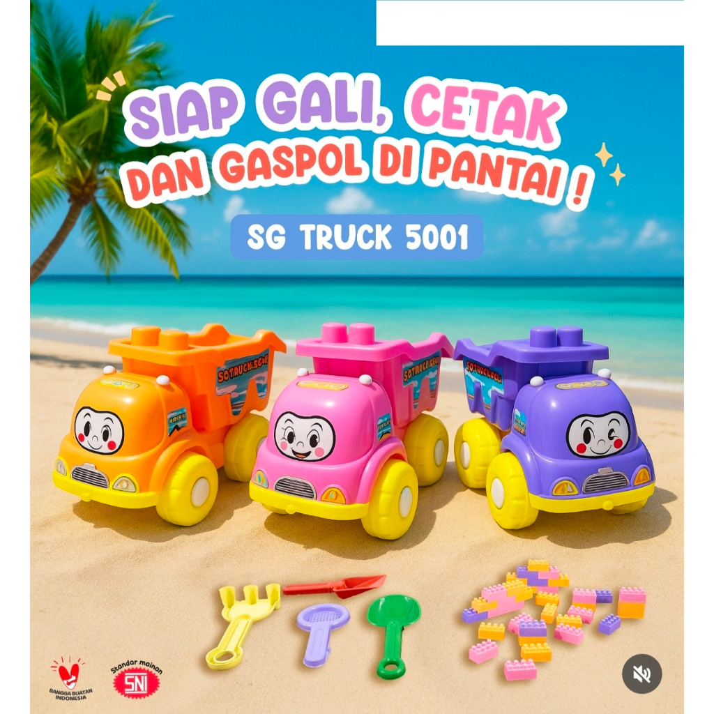 MAINAN MOBIL TRUK PANTAI CETAKAN LEGO SG5001