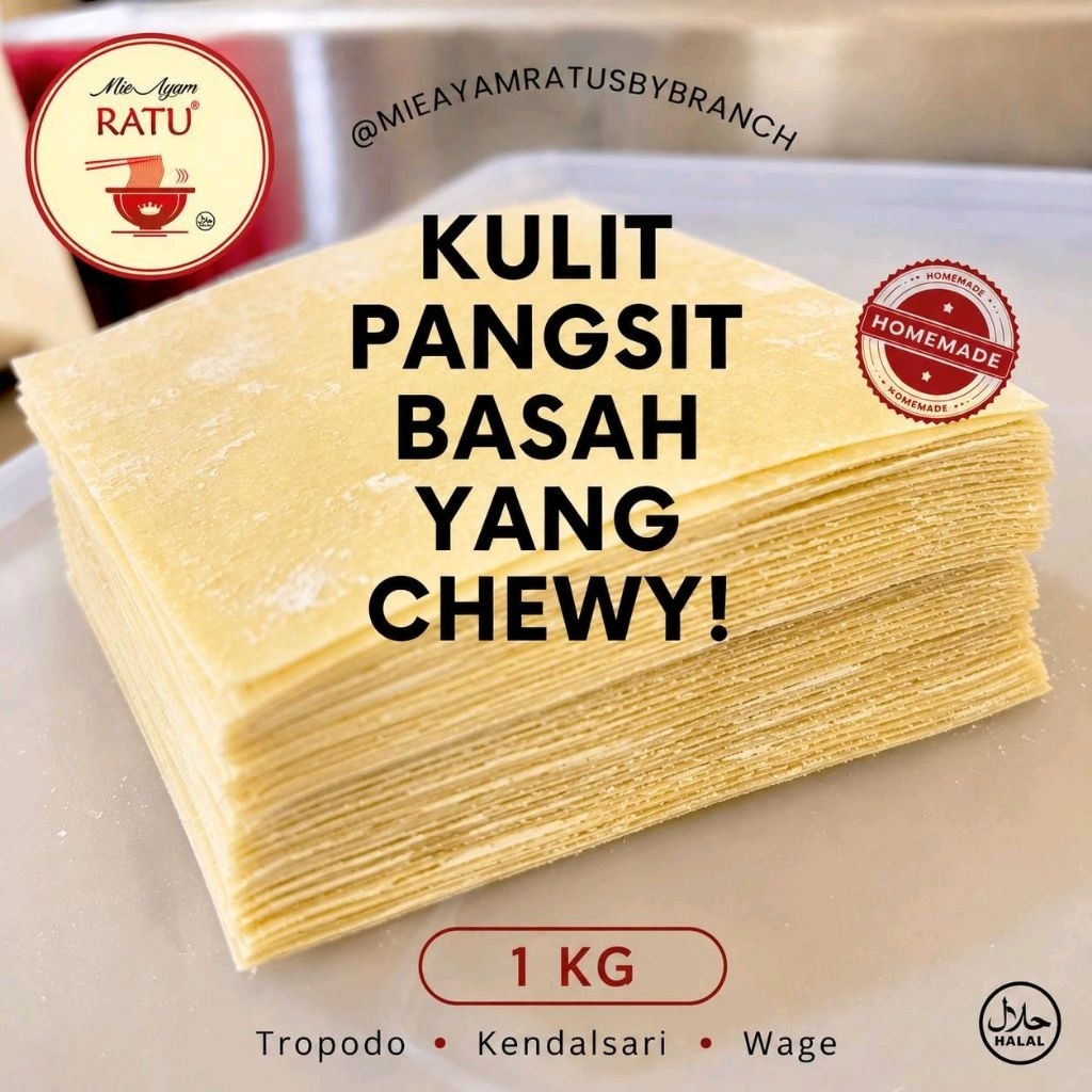 Kulit Pangsit Basah / Kulit Siomay / Kulit Pangsit Goreng 1 Kg