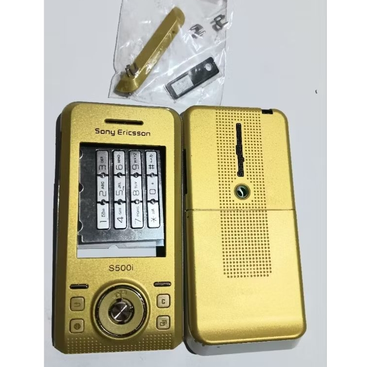 sony ericsson S 500i