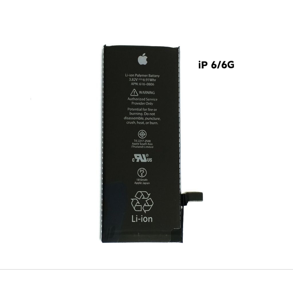 BATERAI IPHONE 6 - 6G - 6S - BATRE - BATRAI - BATTERY