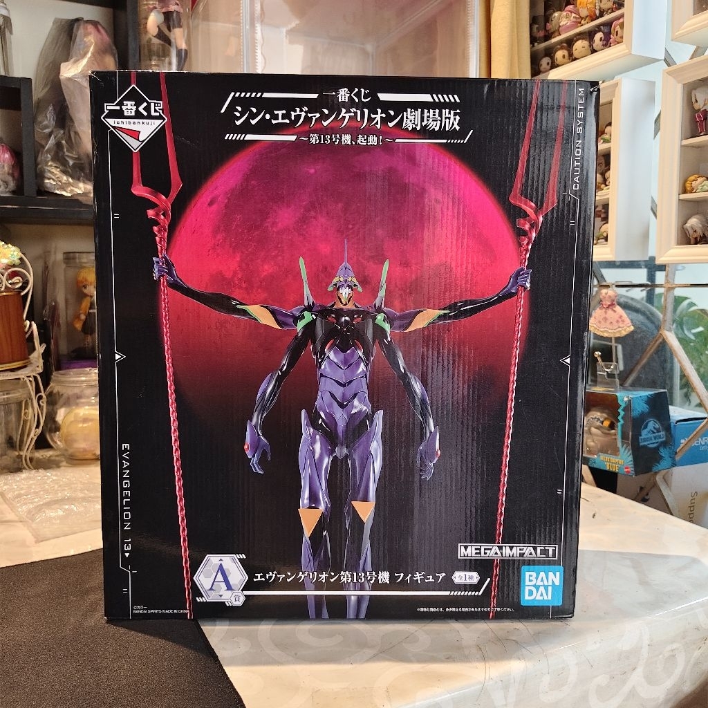 ICHIBAN KUJI MEGAIMPACT NEON GENESIS EVANGELION A PRIZE EVA 13