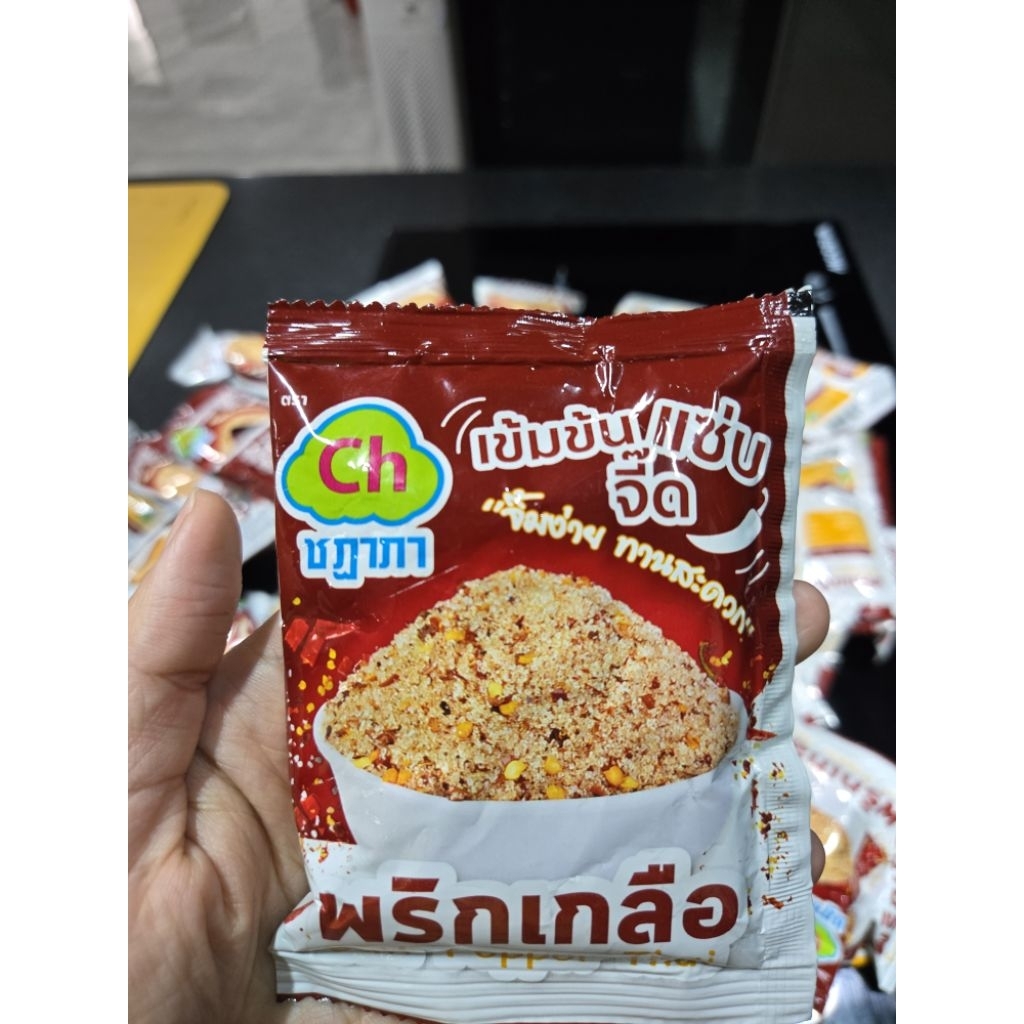 Bumbu rujak asli Thailand.