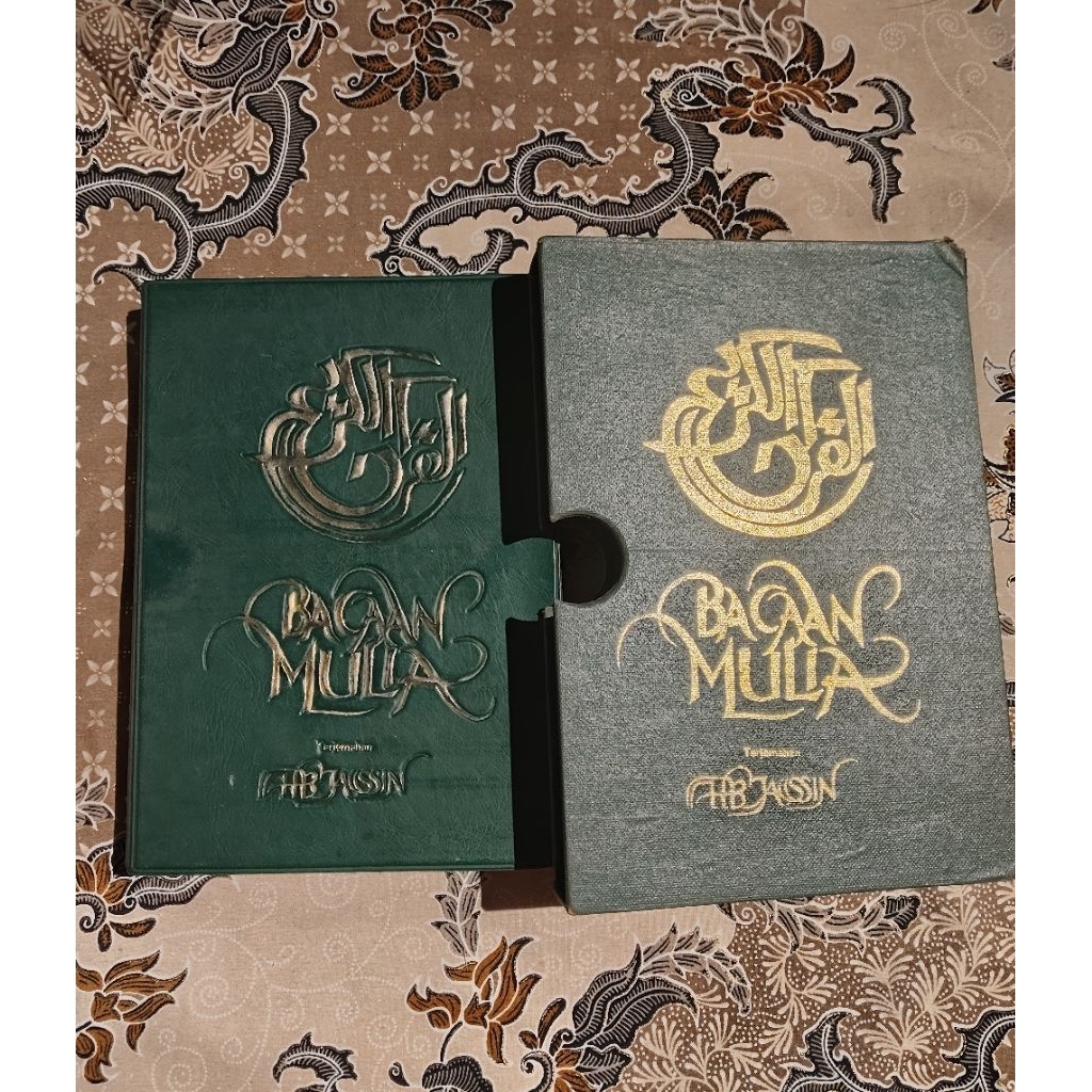 Bacaan Mulia