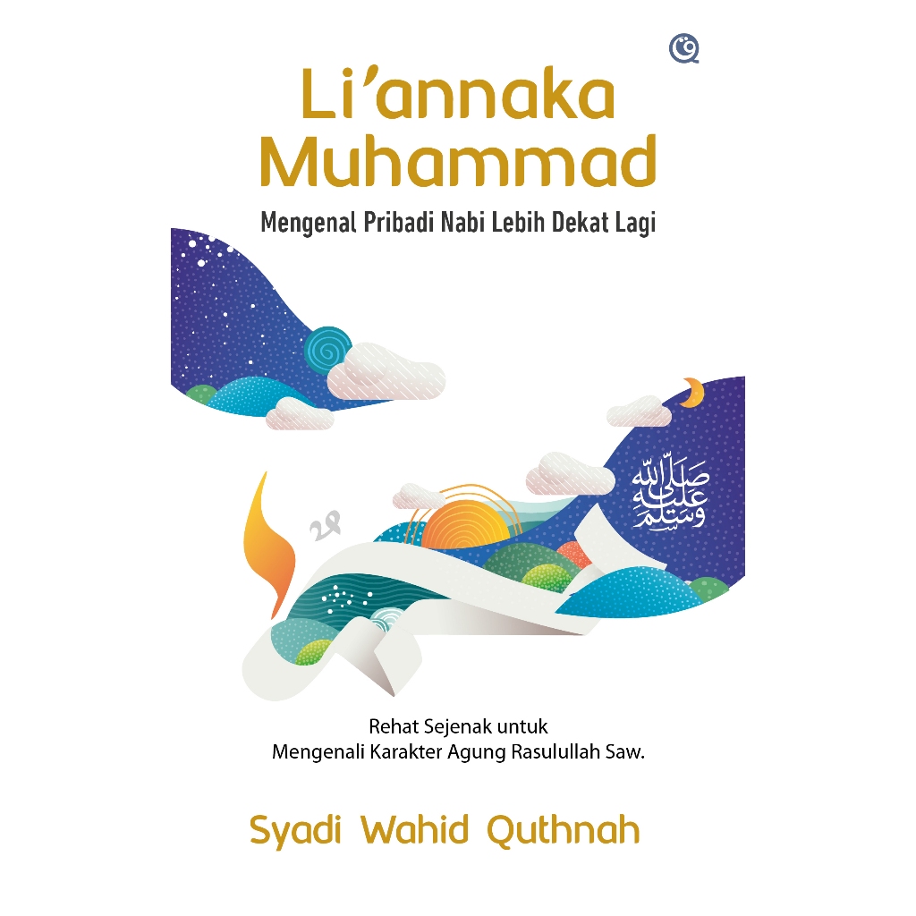 mide.books - Liannaka Muhammad - Penerbit Qaf Media