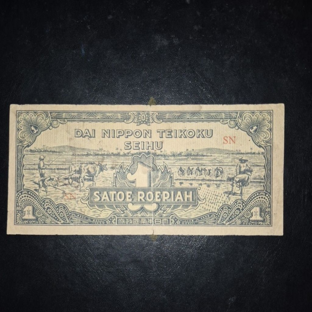 Uang Kuno 1 Rupiah Dai Nippon Teukoku Seihu