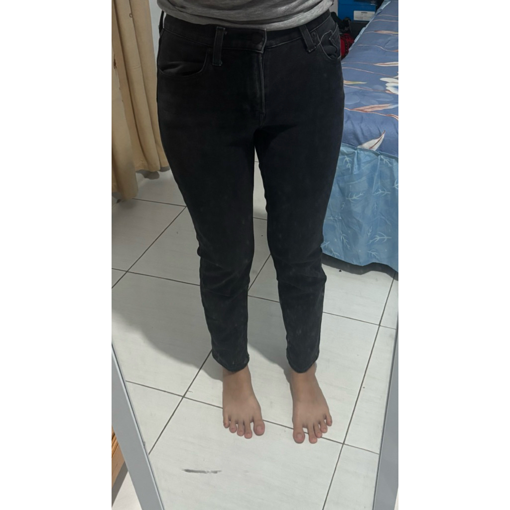 Skinny Jeans Uniqlo