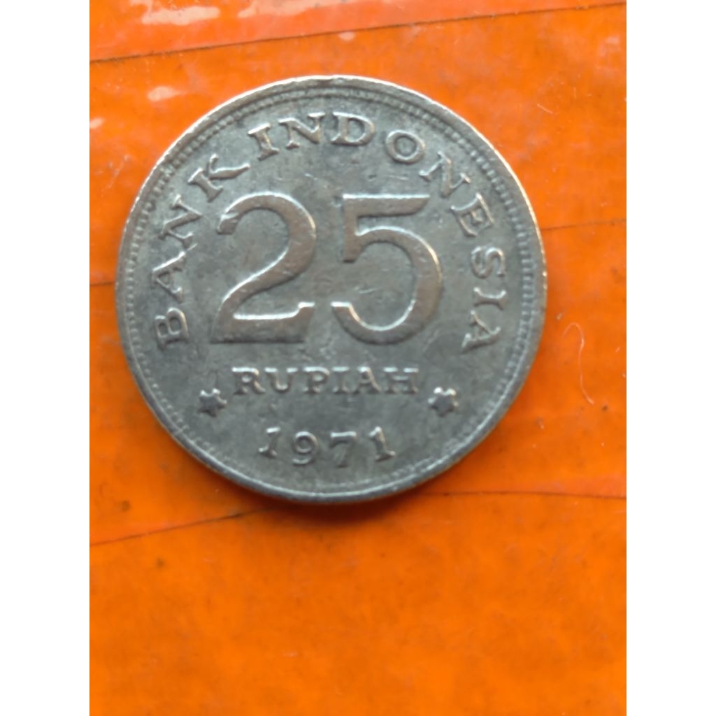koin kuno 25 rupiah tahun 1971