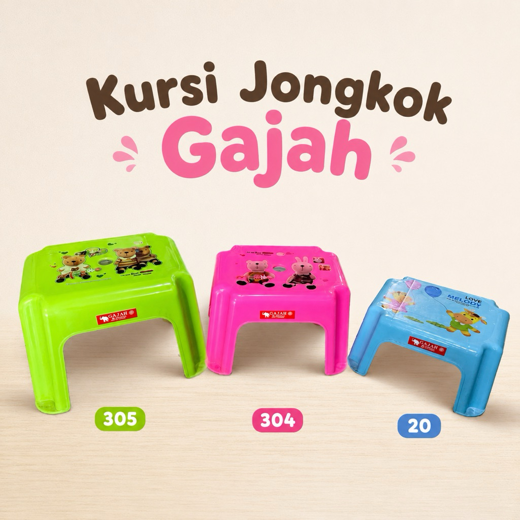 Kursi Anak / Kursi Jongkok Cuci / Kursi Serbaguna Gajah 3 Ukuran S,M,L