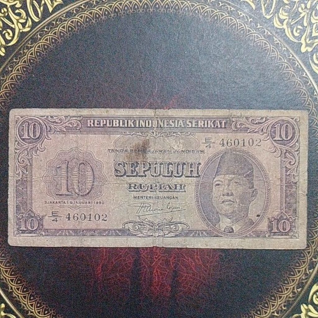 Uang RIS 10 Rupiah Republik Indonesia Serikat 1950 fine