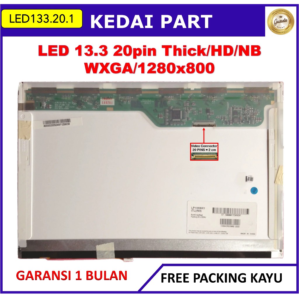 LCD LED LG 6091L-0626B 13.3 Inch 20 Pin WXGA LP133WX1-TLN3 LTD133EX2X