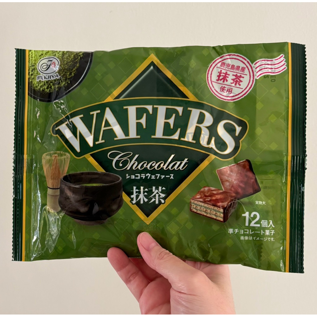 Harga wafers Terbaru Okt 2026 | BigGo Indonesia