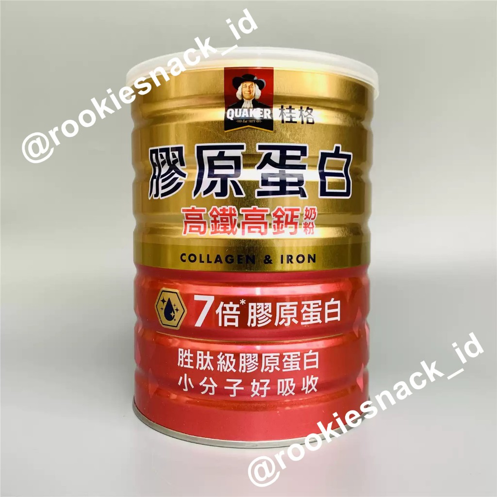 READY STOCK SIAP KIRIM EXP 2028 QUAKER SUSU BUBUK Tinggi Zat Besi dan kalsium dan 7 kali Collagen KA