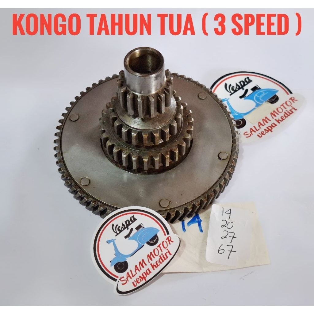 gigi susun vespa klasik tahun tua 3 speed gigi borobudur kongo 3 gigi 3 speed