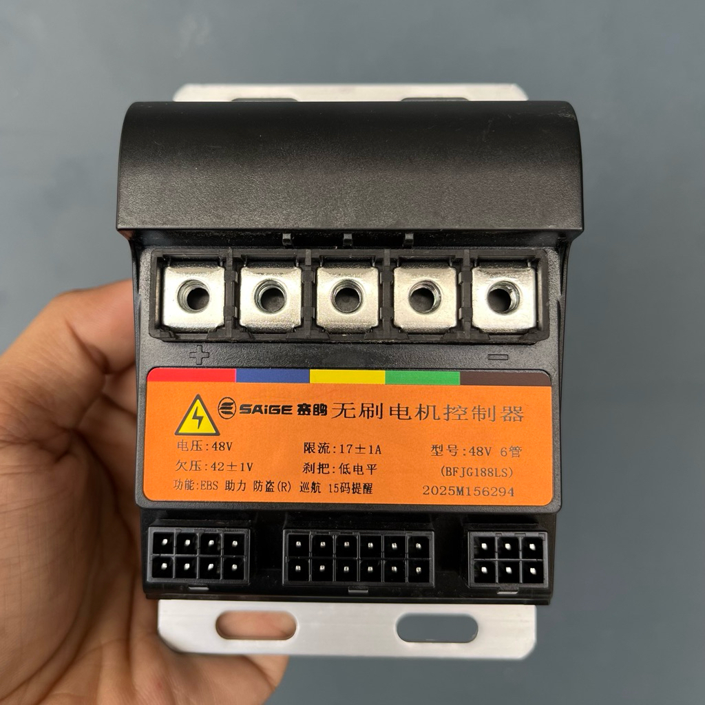 Controller Sepeda Listrik Saige