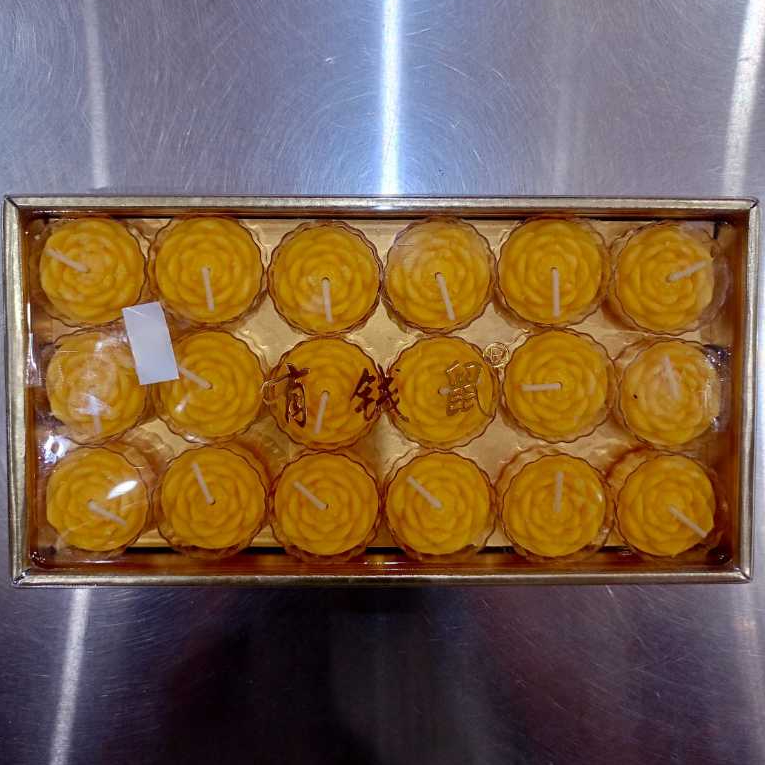 [LILIN] Lilin Teratai Kuning Kecil 4jam/Lilin Teratai Kuning Isi 36 Pcs/Lilin Teratai Kecil Warna Ku
