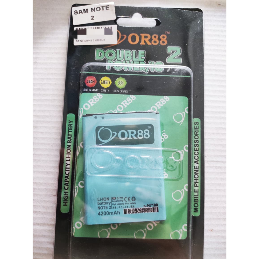 Baterai ORIENS Double Power 2 IC EB595675LU SAMSUNG Note 2 (GT-N7100 / GT-N7105)