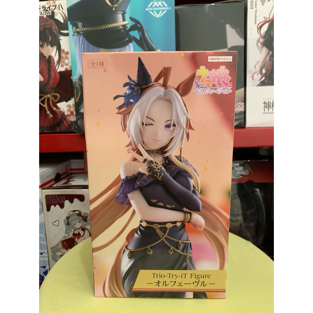 Furyu - Trio Try It Uma Musume Orfevre Ori