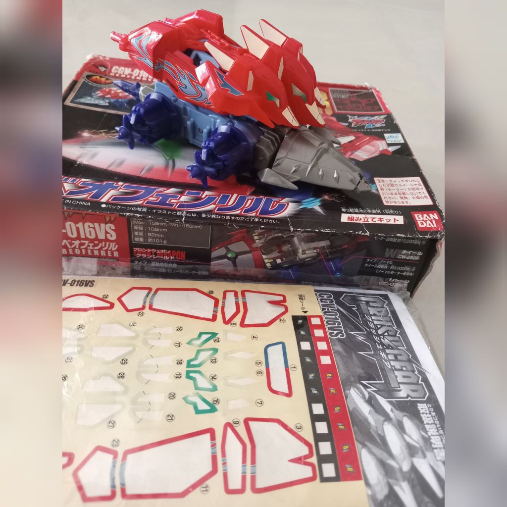 Crush Gear Beofenrer Original Bandai
